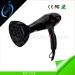 2100W salon household hair dryer China manufacturer