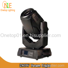 Sharpy Stage Light 280W