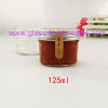 125ml Glass Jam Jar With Silver Lid