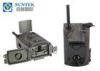 SUNTEK HC500G 2G GSM Outdoor Wildlife Camera WITH MMS SMTP Function