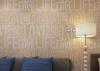 Non - woven Fashion Living Room Wallpaper / LOVE English Letter Wallpaper