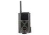 HC500G 65ft PIR Hunting Spy 3G Trail Camera With MMS / SMTP Function
