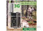 Outdoor Hunting 3G trail Camera 12MP 1080P 120 Degree 20m PIR 940nm IR - CUT