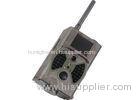 2.0 inch Screen WIFI Wildlife Game Hunting Camera with EMAIL Communication