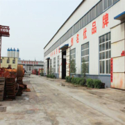 Henan Zhongke Engineering & Technology Co.,Ltd.