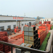 Henan Zhongke Engineering & Technology Co.,Ltd.