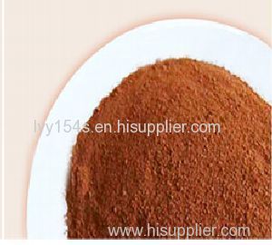 Natural Cocoa Powder Natural Cocoa Powder