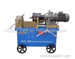 AGS-40A Rebar Thread Rolling Machine