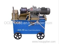 AGS-40 Rebar Thread Rolling Machine