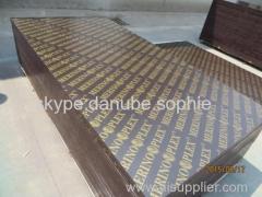 MERINOPLEX BRAND FILM FACED PLYWOOD with MR GLUE