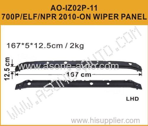 2010 ISUZU Wiper Panel NPR/NKR/NLR Metal New