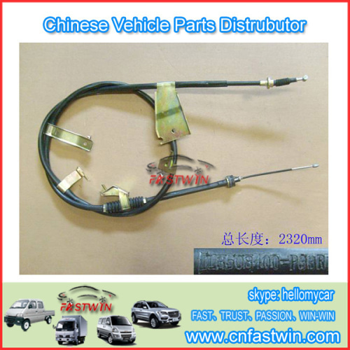 GWM Steed Wingle A3 Car Cable 3508400-P33