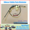 GWM Steed Wingle A3 Car Clutch Cable 3508400-P01