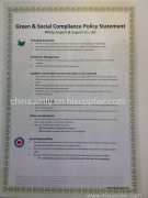 Green & Social Compliance Policy Statement