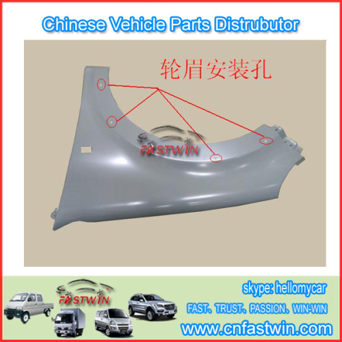 GWM Steed Wingle A3 Car Fender 8403101-P00