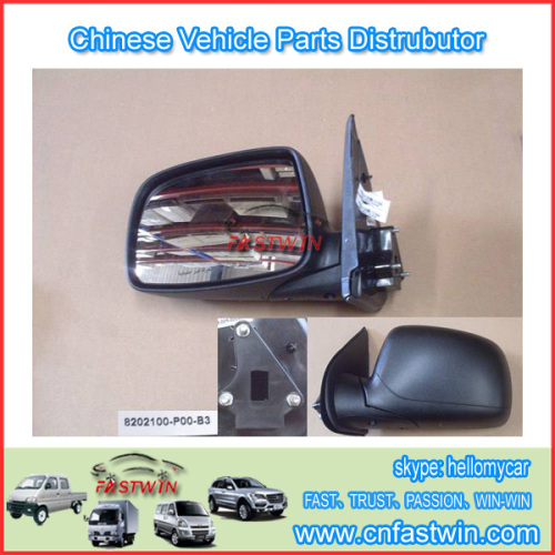 GWM Steed Wingle A3 Car Mirror Side 8202100-P00-B3