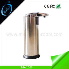 stainless steel standing automatic soap dispenser