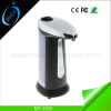 ABS stand automatic hand sanitizer dispenser