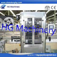 Labeling machine high quality