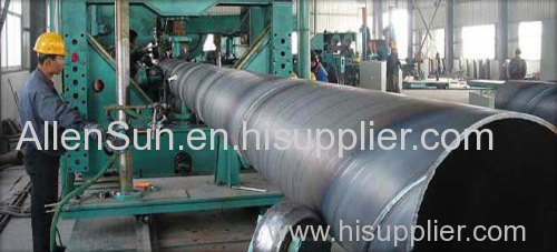 spiral submerged-arc welded pipe