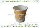 6 oz Eco Friendly Disposable Cups 180ml with Customised Design Flexo Printing