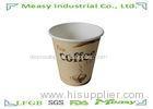 220ml Eco-Friendly Single Wall Paper Cups OEM Service Available