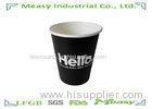 300ml Single PE Coated 8 ounce Paper Cups for Beverage / Black