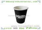 300ml Single PE Coated 8 ounce Paper Cups for Beverage / Black