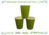 Disposable Cold Drink Paper Cups with Full Printing Green / Orange