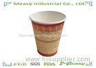 8 OZ Disposable Paper Cups Ecofriendly Food Grade Printing And Raw Material