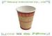 8 OZ Disposable Paper Cups Ecofriendly Food Grade Printing And Raw Material