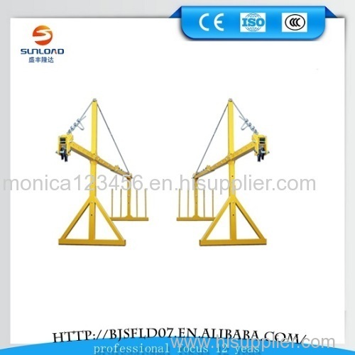 ZLP630 suspended working platform/gondola/cradle