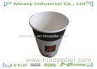 LFGB / FDA Disposable Drinking CupsMake-Order-To Logo Printed