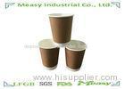 10 oz Eco Friendly Disposable Coffee Cups fully HD Printing