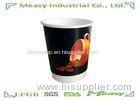 Personalized Printed Coffee Paper Cups Good Insulation Black