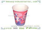 Disposable Cold Paper Cups With Personlised Brand Printed No Melting