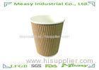 Brown Ripple Paper Cup For hot drinking Heat-insulation And Anti-skidding