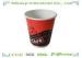 Takeaway Double Wall Paper Cups With PE Coated Heigh 92mm