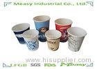 220ml - 500ml Hot Disposable Coffee Paper Cups with Customized Logo Printing