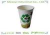 16 Ounce Cold Paper Cups PE Coated with Food Grade Printing