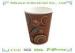 300ml Disposable Three Layers Paper Coffee Cup With Super Insulation