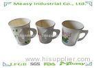 Beverage Paper Espresso Cups With Handle and Customized Logo Design