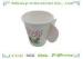 SGS / FDA Espresso Paper Cups With Handles printing body health