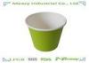 12 Ounce Ice Cream Paper Cup Flexo Printing with Multi-Color Available