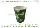 7.5OZ Disposable Paper Cup For Hot Drinking With Soccer Printed