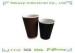 16OZ / 12oz Ripple Paper Cups Insulated Corrugated Paper Brown Black Printed