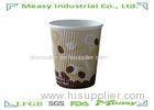 300ml Vertical Ripple Wall Paper Cups for Hot Coffee Good Insulation