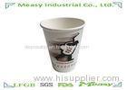 410 ml Double Wall Paper Cups For Coffee Printed Company Logo