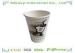 410 ml Double Wall Paper Cups For Coffee Printed Company Logo