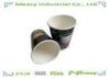 PE Coated Insulated Takeaway Paper Mug in Double Wall for Hot Drink